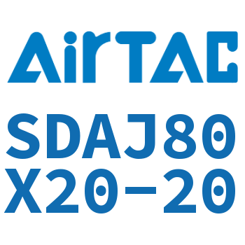 可调超薄气缸 SDAJ80X20-20