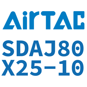 可调超薄气缸 SDAJ80X25-10