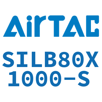 后带锁气缸 SILB80X1000-S