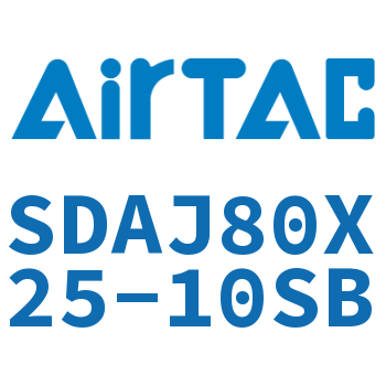 可调超薄气缸 SDAJ80X25-10SB