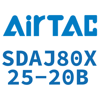 可调超薄气缸 SDAJ80X25-20B
