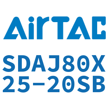 可调超薄气缸 SDAJ80X25-20SB
