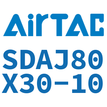 可调超薄气缸 SDAJ80X30-10