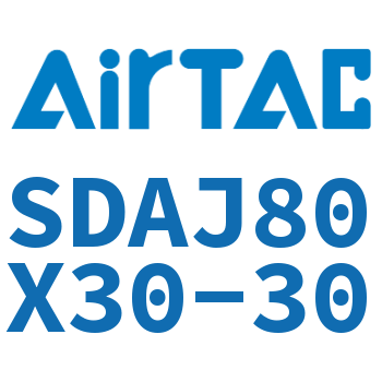 可调超薄气缸 SDAJ80X30-30