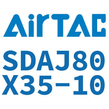 可调超薄气缸 SDAJ80X35-10