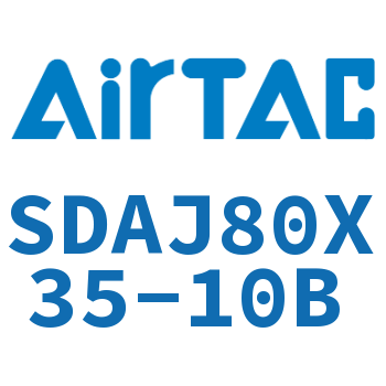 可调超薄气缸 SDAJ80X35-10B