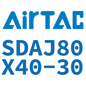 可调超薄气缸 SDAJ80X40-30