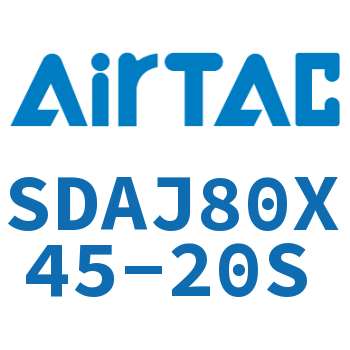 可调超薄气缸 SDAJ80X45-20S