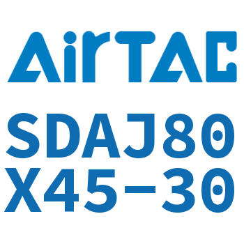 可调超薄气缸 SDAJ80X45-30