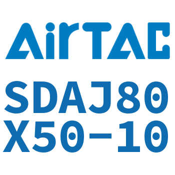 可调超薄气缸 SDAJ80X50-10