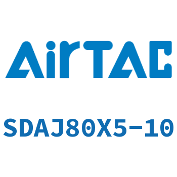 可调超薄气缸 SDAJ80X5-10