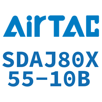 可调超薄气缸 SDAJ80X55-10B