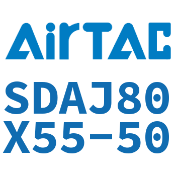 可调超薄气缸 SDAJ80X55-50