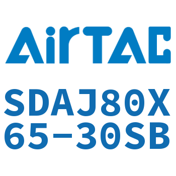 可调超薄气缸 SDAJ80X65-30SB