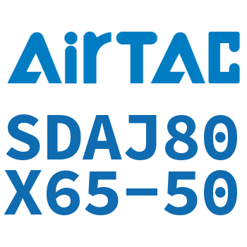 可调超薄气缸 SDAJ80X65-50