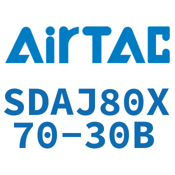 可调超薄气缸 SDAJ80X70-30B