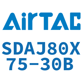 可调超薄气缸 SDAJ80X75-30B
