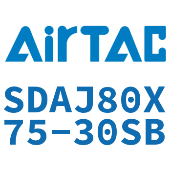 可调超薄气缸 SDAJ80X75-30SB