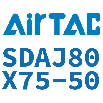 可调超薄气缸 SDAJ80X75-50