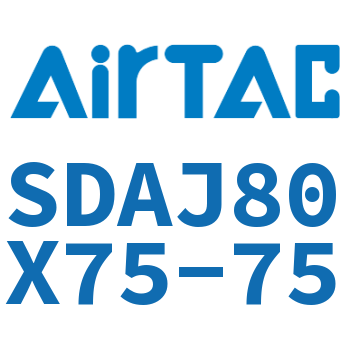 可调超薄气缸 SDAJ80X75-75