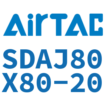 可调超薄气缸 SDAJ80X80-20