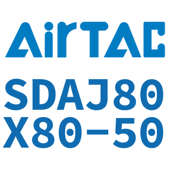 可调超薄气缸 SDAJ80X80-50