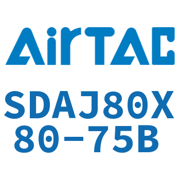 可调超薄气缸 SDAJ80X80-75B