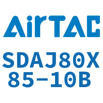 可调超薄气缸 SDAJ80X85-10B