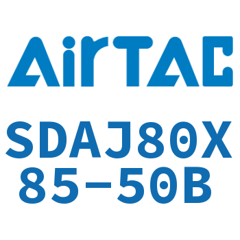 可调超薄气缸 SDAJ80X85-50B