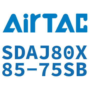 可调超薄气缸 SDAJ80X85-75SB