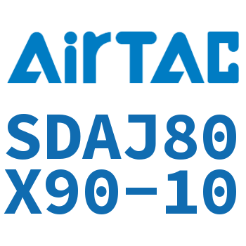 可调超薄气缸 SDAJ80X90-10