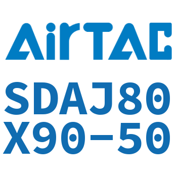 可调超薄气缸 SDAJ80X90-50