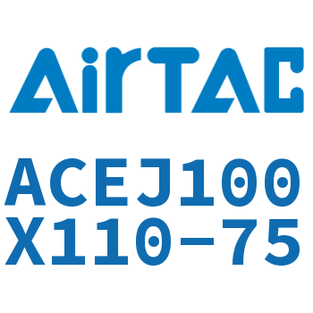可调紧凑型气缸 ACEJ100X110-75