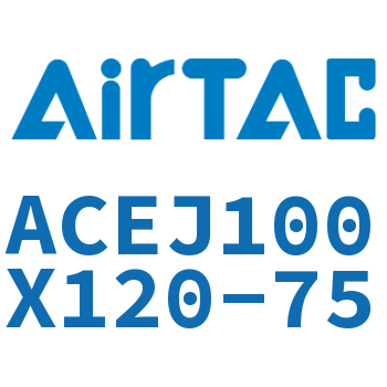 可调紧凑型气缸 ACEJ100X120-75