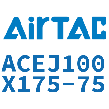 可调紧凑型气缸 ACEJ100X175-75