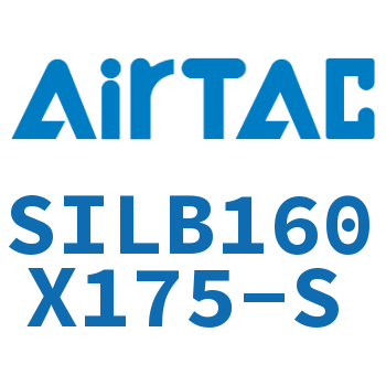 后带锁气缸 SILB160X175-S