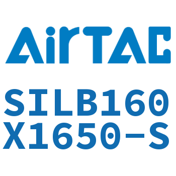 后带锁气缸 SILB160X1650-S