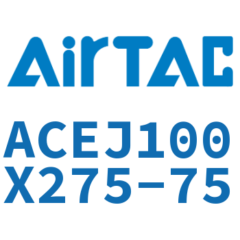 可调紧凑型气缸 ACEJ100X275-75