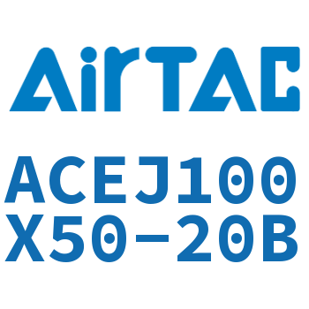 可调紧凑型气缸 ACEJ100X50-20B