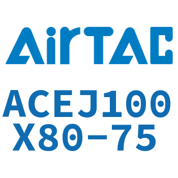 可调紧凑型气缸 ACEJ100X80-75