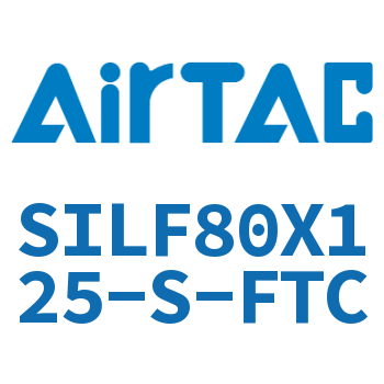 前带锁气缸 SILF80X125-S-FTC