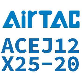 可调紧凑型气缸 ACEJ12X25-20