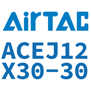 可调紧凑型气缸 ACEJ12X30-30