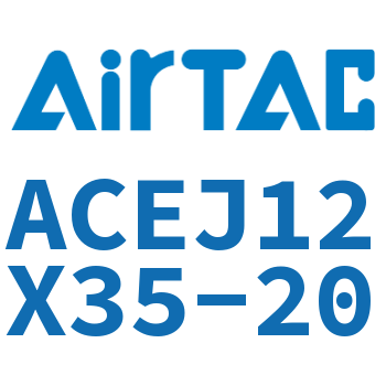 可调紧凑型气缸 ACEJ12X35-20