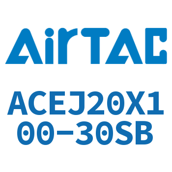 可调紧凑型气缸 ACEJ20X100-30SB