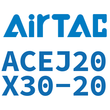 可调紧凑型气缸 ACEJ20X30-20
