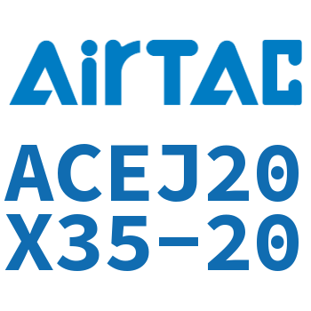 可调紧凑型气缸 ACEJ20X35-20