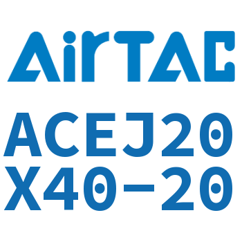 可调紧凑型气缸 ACEJ20X40-20