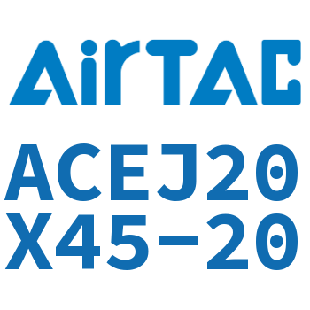可调紧凑型气缸 ACEJ20X45-20