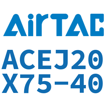 可调紧凑型气缸 ACEJ20X75-40